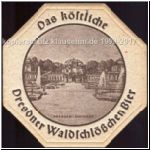 drewald (183).jpg